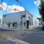 渡辺パイプ平野サービスセンター